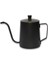 Mini Kettle Kahve Demleme Çaydanlığı 600 ml 1