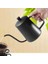 Mini Kettle Kahve Demleme Çaydanlığı 600 ml 2