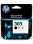 Hp 305-3YM61AE Siyah Orijinal Kartuş 2