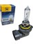 Tas Süperlight 12V 9005 Ampul Halogen 65W SL3318 (10 Lu) 1