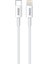 Populermarketim - CB4130L Basic 30 cm Type-C To Lightning USB Şarj Kablosu 2