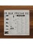 Yellow Magic Orchestra - Public Pressure 3