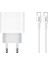 Populermarketim - Force QCH281T Pd Destekli 15W Type-C To Type-C USB Kablolu Şarj Cihazı 1