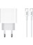 Populermarketim - Force QCH281T Pd Destekli 15W Type-C To Type-C USB Kablolu Şarj Cihazı 2