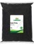 Siyah Pirinç 250G - Wild Rice 250G 1