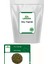 Alıç Yaprak 250G 1