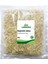 Akgünlük Sakızı 50G Frankincense Gum 50G 1