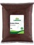 Kırmızı Kinoa 500G - Red Quinoa 500G 1