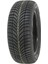 205/65 R15 99T Xl Wınguard Snow G 2 Oto Kış Lastiği (Üretim Yılı: 2024) 2