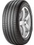 275/45 R21 110Y Xl Scorpion Verde All Season Lr Suv Oto 4 Mevsim Lastiği (Üretim Yılı:2024) 1