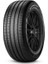 255/45 R20 101W Scorpion Verde Rft Moe Oto Yaz Lastiği (Üretim Yılı: 2024) 1