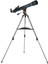 Populermarketim - Az 70070 Astronomik Teleskop 5