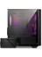 Gaming R5-4060TI Ryzen 5 7500F 16Gb DDr5 1tb SSD Rtx 4060 Ti 8gb B650m Anakart Oyun Bilgisayarı 5