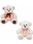 Nessiworld Puffy Friends Sevimli Peluş Ayı 30 Cm.1 Adet Fiyatıdır 1