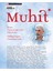Muhit Dergi 59. Sayı Kasım 2024 1