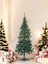Yılbaşı Çam Ağacı 180 cm 1