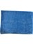 50X70 Parlak Mikrofiber Temizlik Bezi (265 Gsm) 2