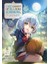 I Got Caught Up In A Hero Summons, But The Other World Was At Peace! (Manga) Vol. 5 Kağıt Kapak – 17 Ocak 2023 1