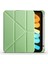 iPad Mini 7 Uyumlu Kapak Tri Folding Kalem Bölmeli Standlı Kapaklı Kılıf 2