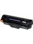 canon I-Sensys MF-237W Muadil Toner, 1
