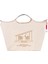 10. Yıl Özel Sınırlı Üretim Bej Shopper Çanta - Katlanabilir, Su Geçirmez, Pratik Tasarım 1