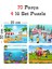 70 Parça Ahşap Eğitici Yapboz Puzzle Seti (Set 3) 1
