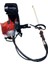 Yokatta BG530 Motorlu Benzinli Tırpan (Kawasaki TJ53 Tip) 1