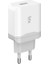 BX-QC30C Samsung, Xiaomi, Huawei Uyumlu 18W Hızlı Qualcoom 3.0 Şarj Adaptörü & Type-C Kablo 3