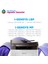 Canon I-Sensys MF-732CDW Muadil Toner Takımı / CRG-046 3
