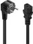 S-Lınk SL-P755 - 0.75MM 5 Metre Power Kablo 1