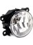 Renault Twingo Sis Far Takımı Duylu 2012 - 2013 2 Adet Set Sağ - Sol 2