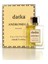 Andromega Niche Erkek Parfüm 100 ml 1