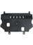 S-Dizayn Citroen C4 Çelik Karter Muhafaza 2010-2020 A+ Kalite 2