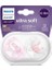 Nessiworld Avent Ultra Soft Emzik 0-6 Ay Kız 1