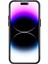 Apple iPhone 12 Pro Max Kılıf Mekanik Görünümlü Wireless Şarj Destekli Magsafe Mekanik Kapak 2
