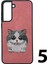 Samsung Galaxy S21 Fe Uyumlu NT-N009 Animal Arka Koruma Kılıf 5