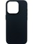 Apple iPhone 15 Pro Uyumlu NT-N017 Carbon Arka Koruma Kılıf 1