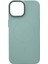 Apple iPhone 15 Uyumlu NT-N021 Arka Koruma Kılıf 1