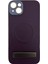 Apple iPhone 14 Uyumlu NT-N045 Arka Koruma Kılıf 1
