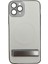 Apple iPhone 11 Pro Uyumlu NT-N045 Arka Koruma Kılıf 1