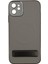 Apple iPhone 12 Uyumlu NT-N045 Arka Koruma Kılıf 1