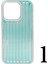 Apple iPhone 13 Uyumlu Airbag Silikon Arka Koruma Kılıf 1