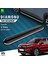 Suzuki SX4 2 S-Cross Diamond Krom Yan Basamak 173 Cm 2014-2021 A+ Kalite 1