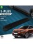 Peugeot 3008 2 S-Plus Siyah Yan Basamak 183 Cm 2016-2023 A+ Kalite 1