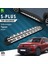 VW Tiguan 3 S-Plus Gri Yan Basamak 183 Cm Etekli 2024 Üzeri A+ Kalite 1