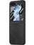 Samsung Galaxy Z Flip5 5g Deri+Pc Kılıfı Magsafe ile Uyumlu (Yurt Dışından) 2