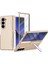 Samsung Galaxy Z Fold6 5g Kauçuk Sert Pc Kickstand Telefon Kapağı (Yurt Dışından) 1