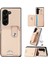 Samsung Galaxy Z Fold6 5g Karbon Fiber Dokulu Kart Tutucu Deri Arka Kapak (Yurt Dışından) 1