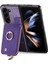 Samsung Galaxy Z Fold6 5g Fermuarlı Cep Halka Tutucu Deri + Pc Telefon Kapağı (Yurt Dışından) 5