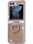 Samsung Galaxy Z Flip6 5g Deri + Pc Glitter Telefon Kapağı Yapay Yüzük Tutucu (Yurt Dışından) 1